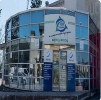 AU CONFORT MEDICAL